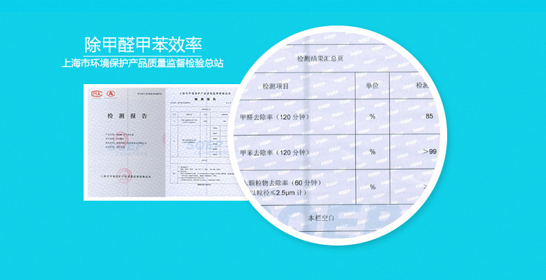 airpal爱宝乐AP010车载迷你型 空气净化器白色 除甲醛PM2.5雾霾杀菌除异味