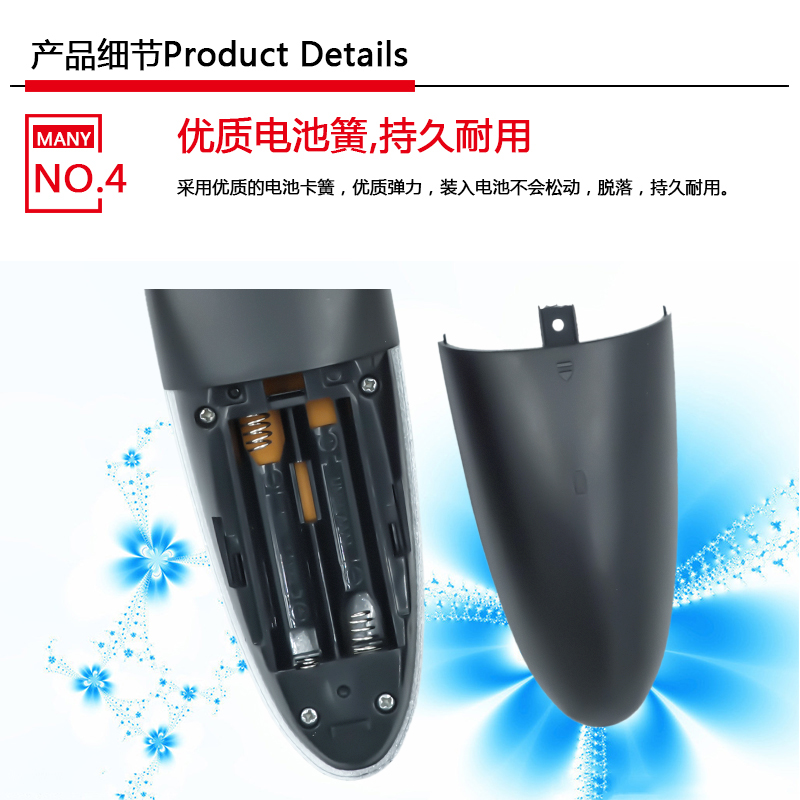 金普达遥控器适用于创维电视遥控器YK-6600J