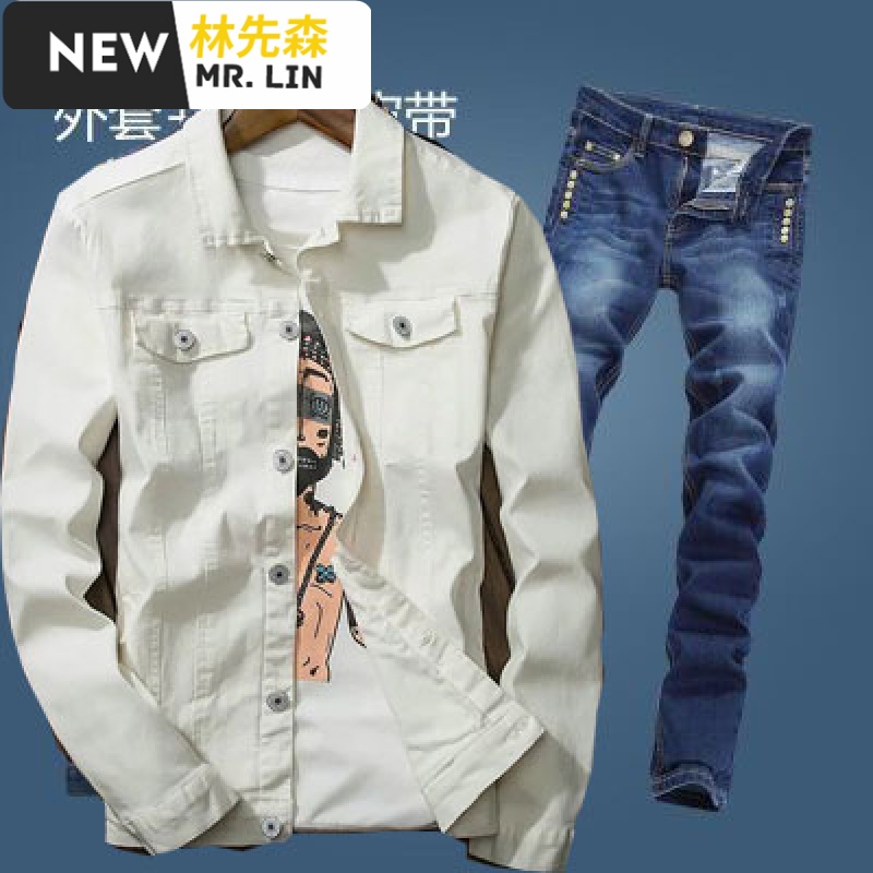 潮流男装秋季新款男士牛仔套装修身外套青年夹