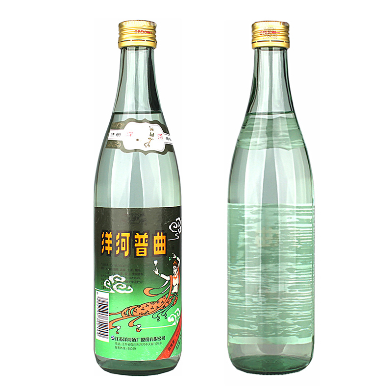 12瓶装 42度洋河普曲白酒 475ml*12瓶 洋河酒厂