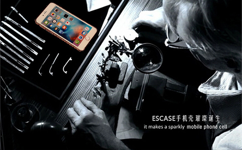 ESCASE iPhone 6s边框镶钻全包保护壳 土豪金+金心支架
