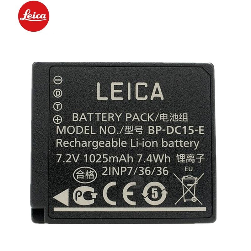 Leica/徕卡 徕卡D-lux电池 1025mAh 数码电池 18544