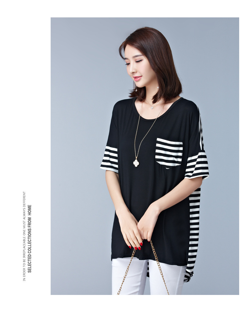 娇米诗2017夏季中长款大码女装针织条纹显瘦