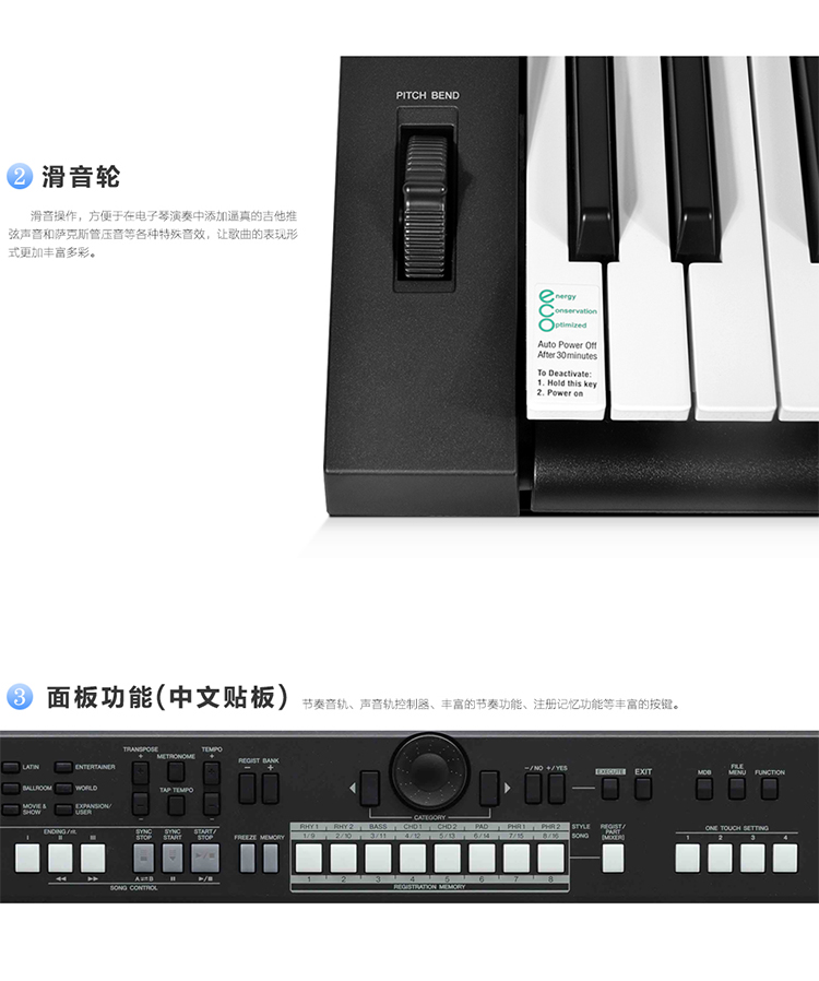 顺丰包邮雅马哈电子琴psrs650力度61键成人midi音乐编曲键盘