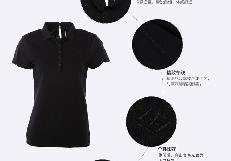 【<em>鸿星尔克</em>(ERKE)<em>T恤</em> 12214202402】<em>鸿星尔</em>