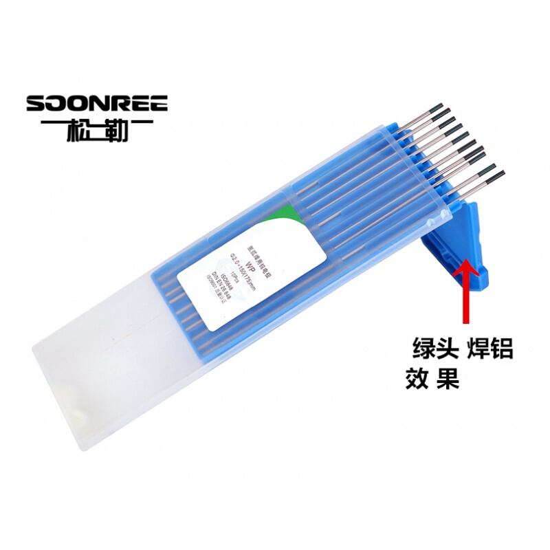 古达氩弧焊机氩弧焊枪北钨钨针1.62.02.4乌针焊丝钨棒电极配件