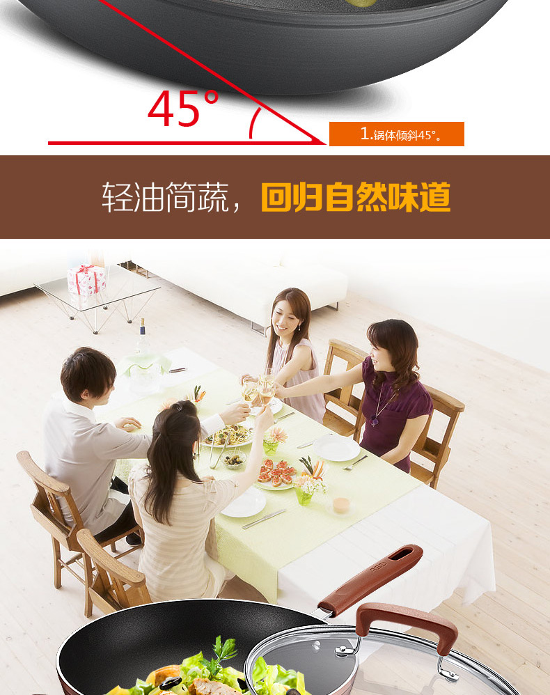 【苏宁专供】爱仕达（ASD）不粘锅 32CM少油烟不粘锅炒菜锅油你控 炒锅锅具 CL32Y5WT-T（咖啡色）