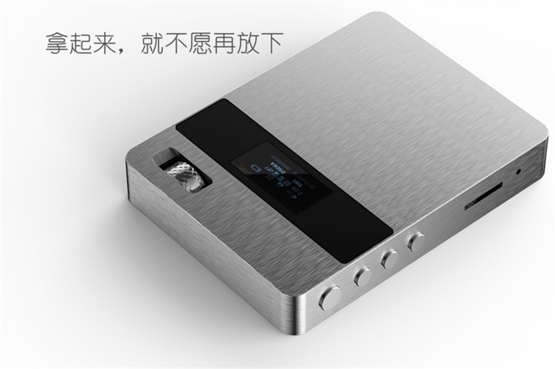 【新品】学林IHIFI780 无损便携MP3 DSD HiFi音乐播放器 银色