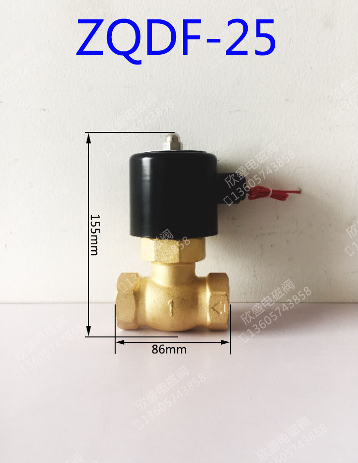 1寸锅炉蒸汽电磁阀常闭 zqdf-25 ac220v dn25耐高温活塞式全铜