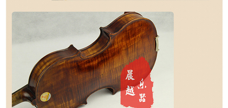 【晨越乐器专卖店】预售红棉小提琴起源于19