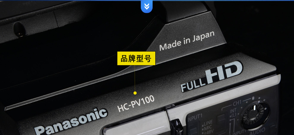 松下（Panasonic）HC-PV100GK 高清摄像机 活动会议套餐