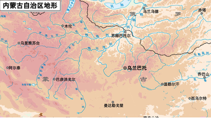 中华人民共和国分省系列地图内蒙古自治区地图折叠袋装