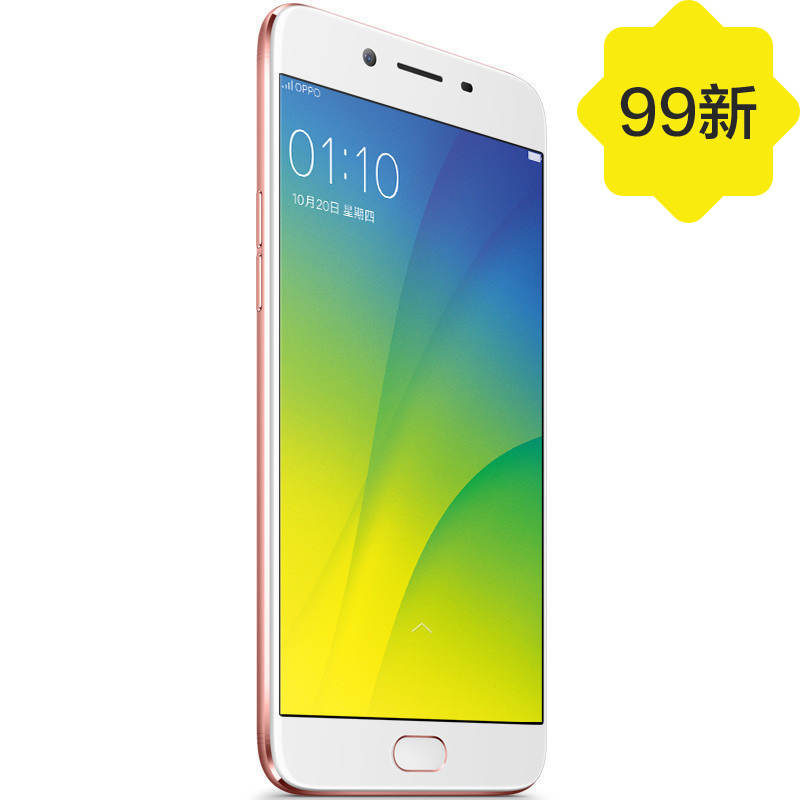 【二手99新】OPPO R9s 金色 全网通 64G 双卡