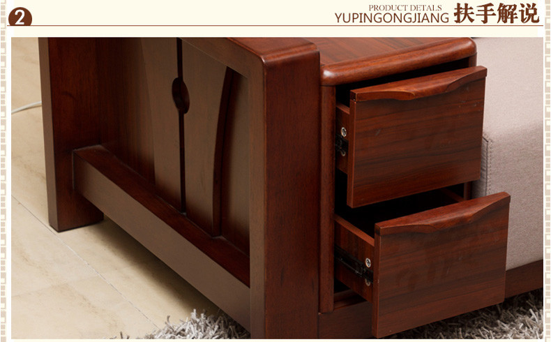 【御品工匠家具】御品工匠 实木沙发 乌金木色