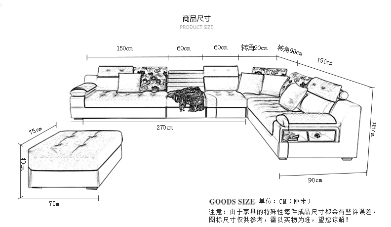 迪丽娜 简约现代布艺沙发 大小户型转角l形时尚现代客厅沙发