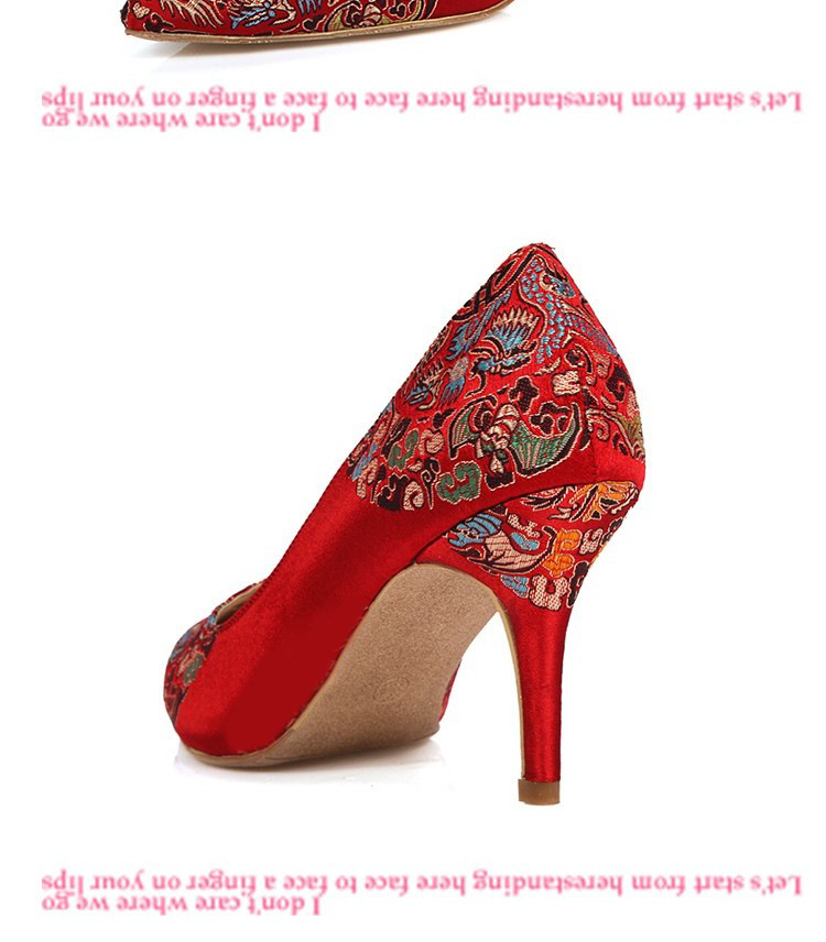 新婚婚鞋女红色高跟鞋粗跟尖头水钻单鞋图腾绣