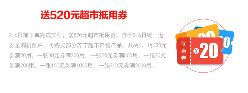 vivo X9 全网通版 64G 金色 步步高(vivo)手机vi