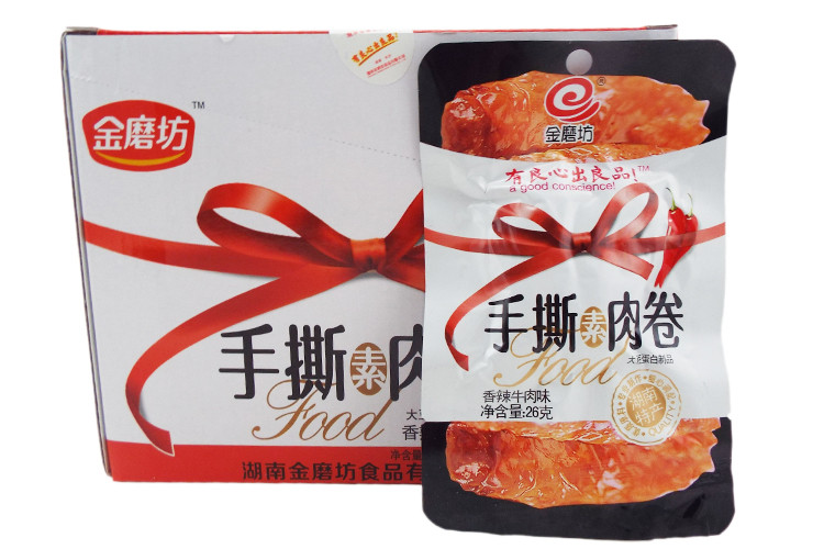 金磨坊手撕素肉卷香辣牛肉味 26g×20包 盒装 休闲办公零嘴湖南小吃