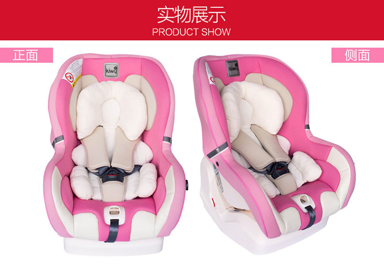 意大利原装进口kiwy儿童安全座椅双向宝宝婴儿汽车椅0-4岁哈雷骑士 灵动绿