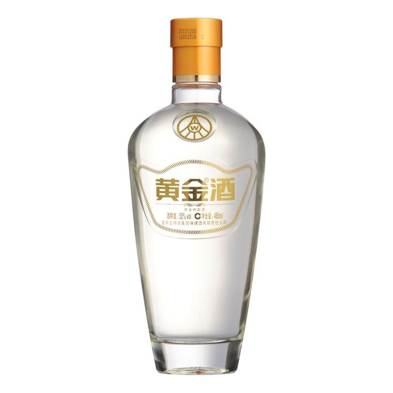 五粮液集团黄金贵宾酒礼盒52度480ml*2