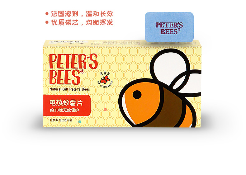 peter's bees彼特的蜜蜂婴儿电热蚊香片30片