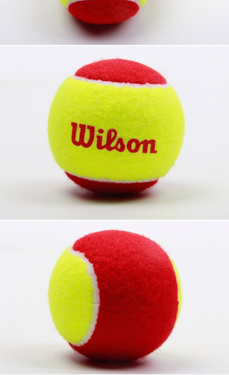 威尔胜(wilson)网球 wilson威尔胜红球初学者低压训练儿童网球三个装