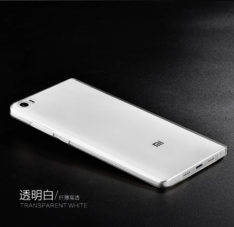 小米5手机壳防摔小米M5保护套透明软硅胶小米