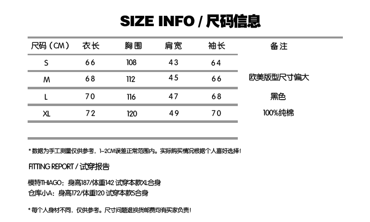 off white 2016新款 秋冬装潮牌offwhite后背刺绣老鹰连帽抓绒 潮男女