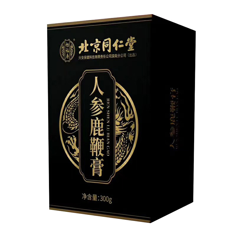 苏宁超市自营超级新品 北京同仁堂人参鹿鞭膏300g