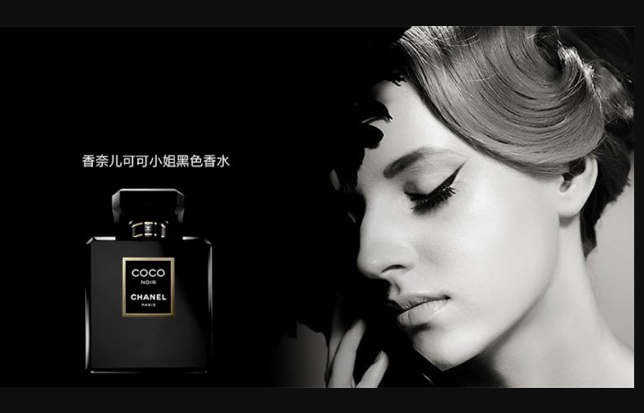 chanel香奈儿 coco可可小姐女士香水 浓香水edp 100ml 逛街购物 女友