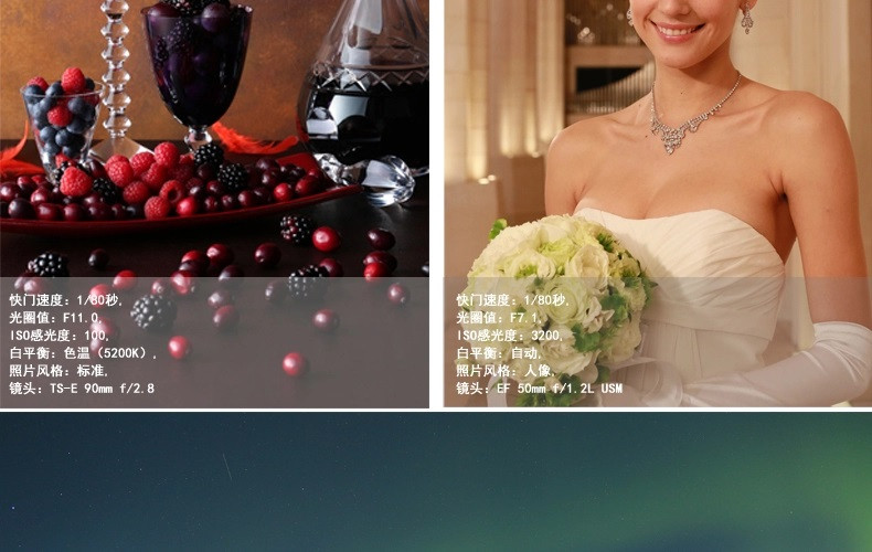 【苏宁香港旗舰店单反相机】(香港直邮)佳能 (