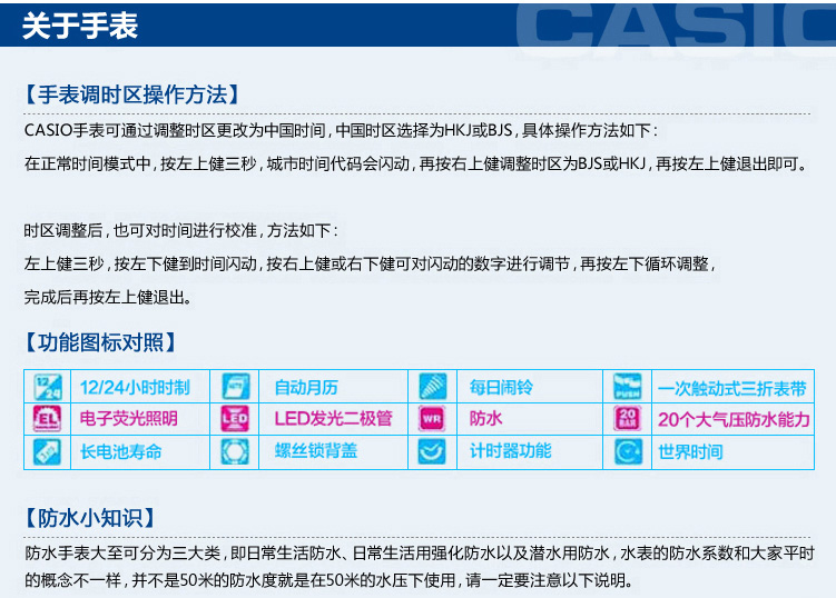 卡西欧(CASIO)手表G-SHOCK系列抗震运动时尚石英男表G-5600E-1 黑