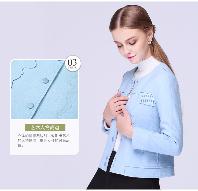 【<em>欧昵雪</em>官方旗舰店】<em>欧昵雪</em>2015秋冬新款OL