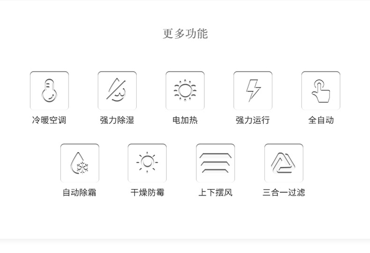 南通市政府采购网上商城