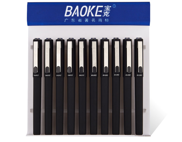 宝克baoke中性笔u系列商务签字笔pc1288黑中性笔10mm07粗线幅办公用品