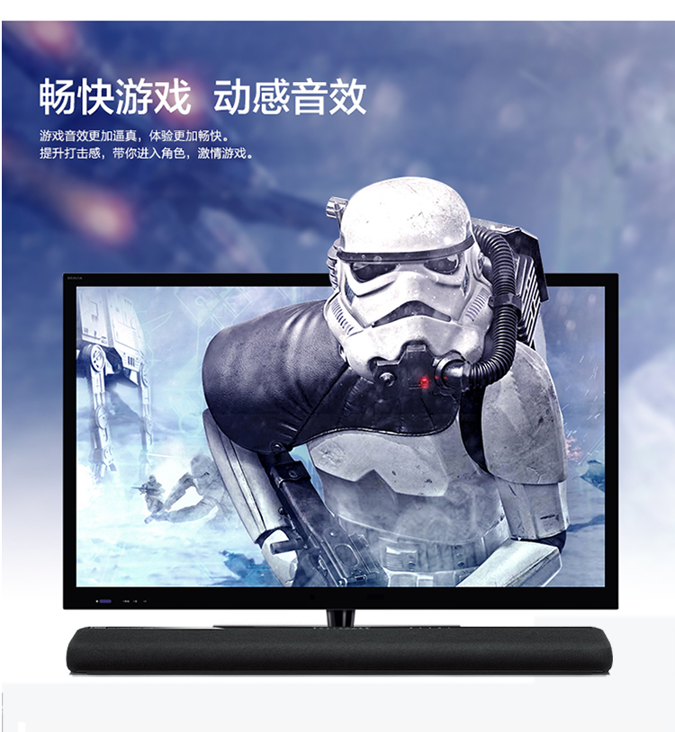 雅马哈 YAS-106\/SW050电视回音壁音响客厅5