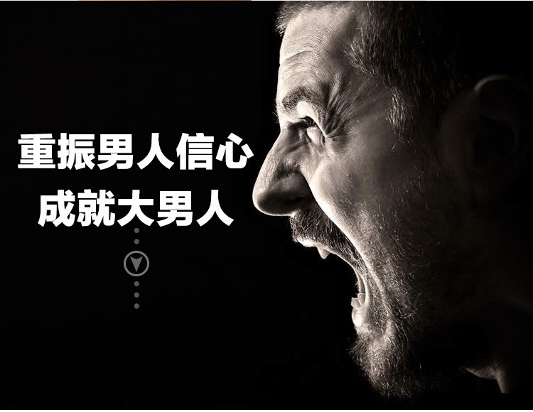 【<em>Smart VK</em>智能内衣旗舰店】<em>Smart VK英国卫</em>