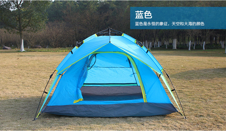 云博户外帐篷 液压速开 自动帐篷3-4人双层防雨