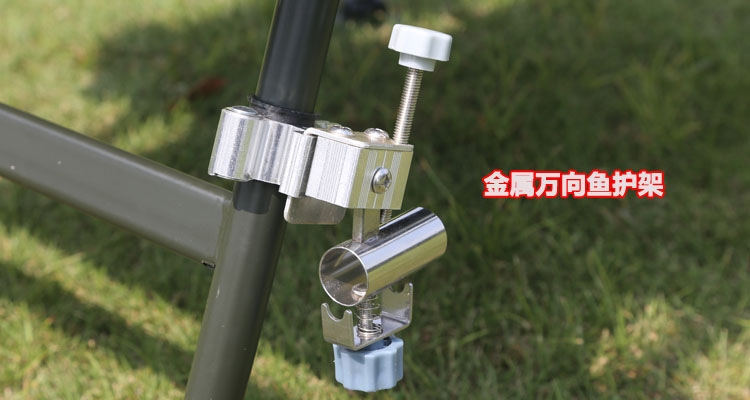 新款欧式钓鱼椅垂钓椅钓鱼凳铝合金升降腿靠背调节钓鱼椅