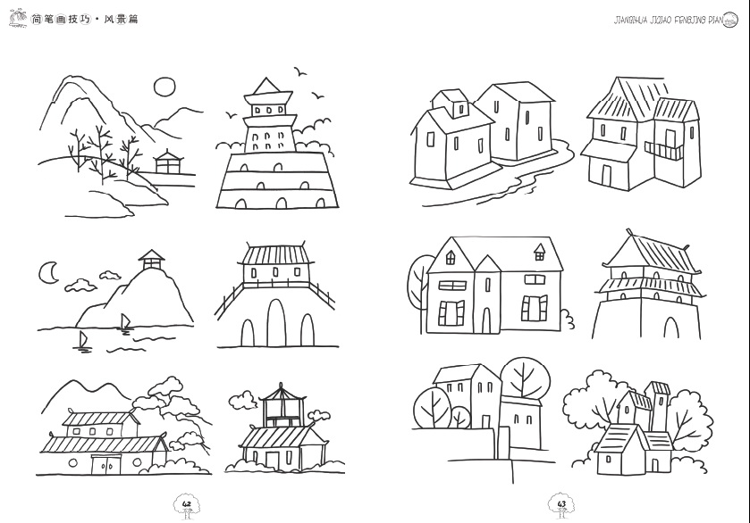 工程图 简笔画 平面图 手绘 线稿 839_586