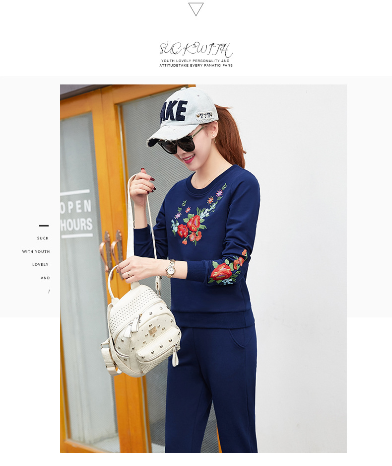 情娇婷2017#春季新款中国风复古绣花套装圆领