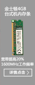 【苏宁自营】 Samsung/三星750 EVO 250G SATA3 SSD固态硬盘