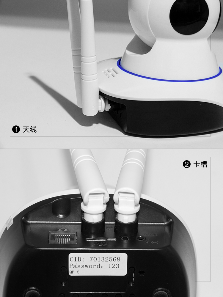 无线摄像头wifi智能全景远程夜视高清看店家用手机网络监控器 8g