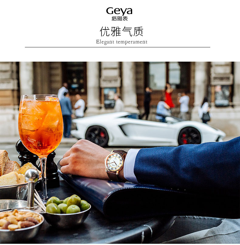 Geya格雅 复古经典石英情侣手表 皮带时尚简约情侣表G07008 棕色一对
