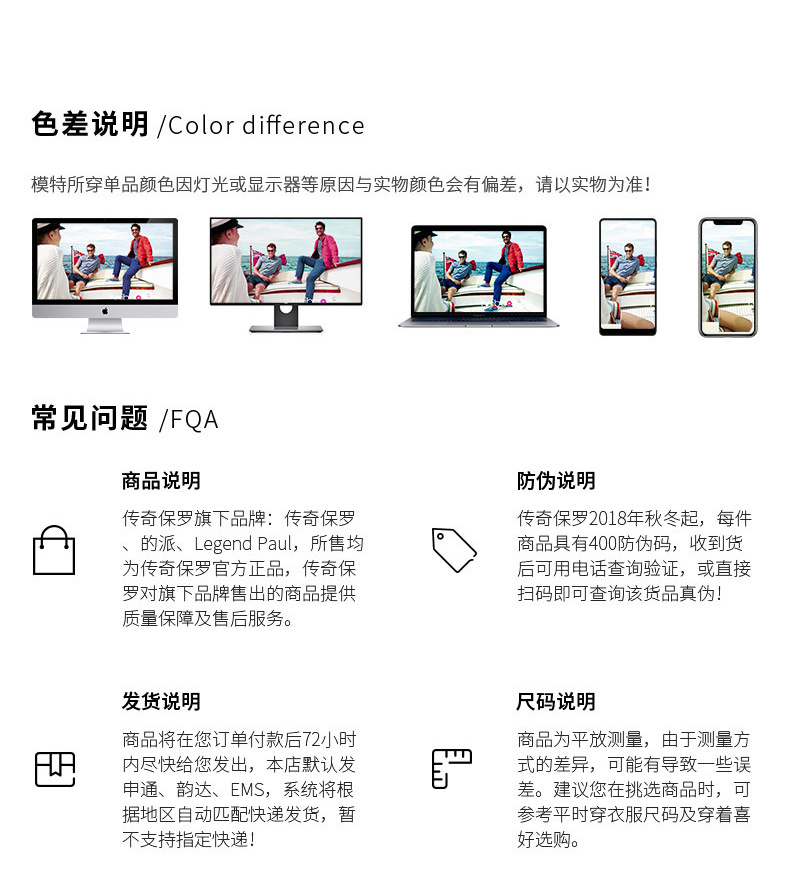 查找新开传奇网站