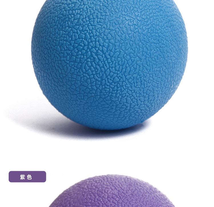 【云升户外运动专卖店】云博按摩球 筋膜球 L