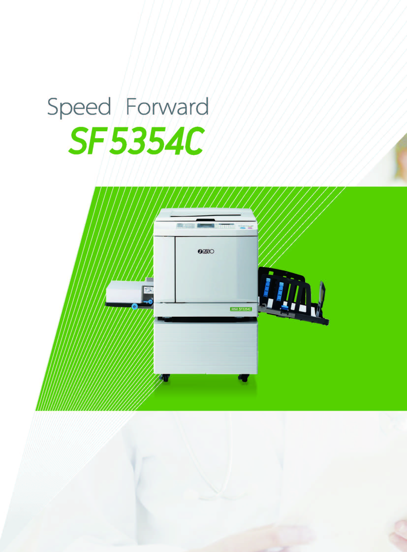 理想数字式一体化单色速印机SF5354C（S-7159CH）（含一套耗材） 标配电脑打印、U盘打印 A3扫描、A3印刷