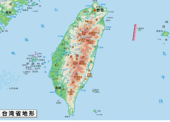 中华人民共和国分省系列地图台湾省地图盒装折叠版