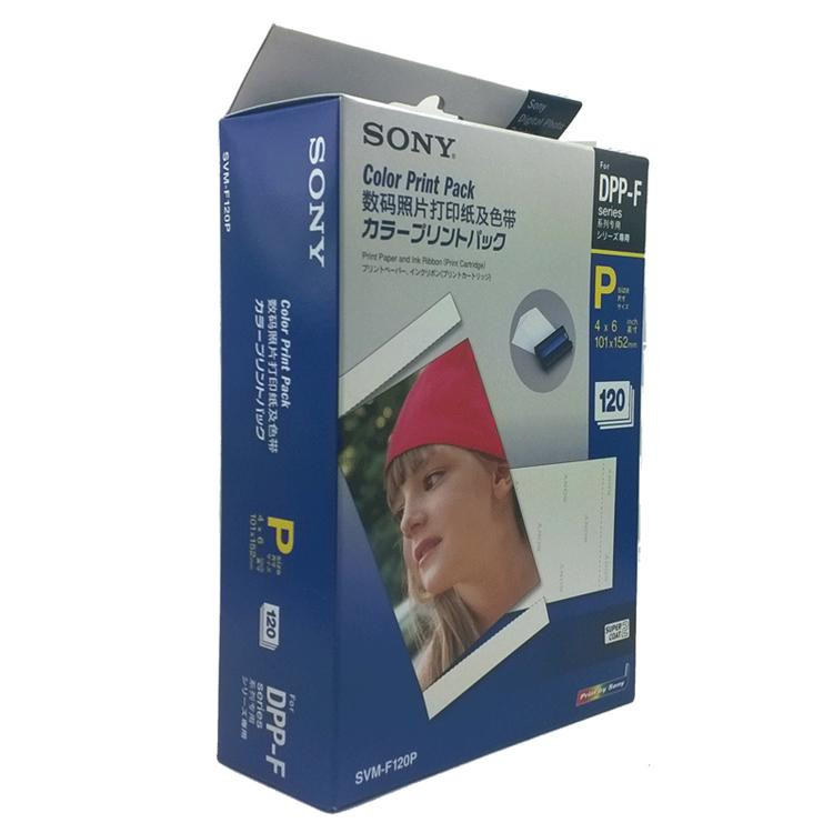 【乐语商贸】索尼(SONY) SVM-F120P数码照