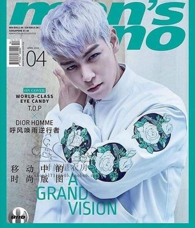 娇米诗2017春款风衣外套原宿学院对鹿晗同款